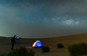 Destinos brasileiros para observação de estrelas e experiências noturnas na natureza